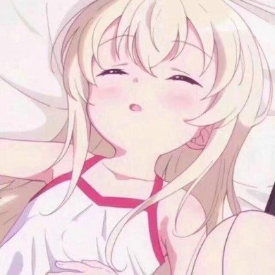 反击